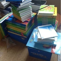 受付中　毎日お値下げ！　DWE  英語教材お譲りします