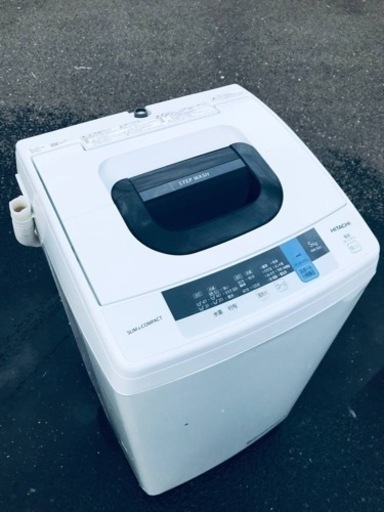⑤♦️EJ951番 HITACHI 全自動電気洗濯機