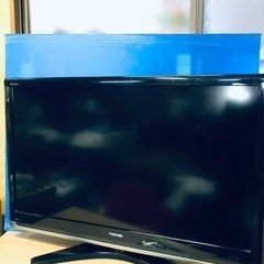 ⑥♦️EJ66番TOSHIBA液晶テレビ