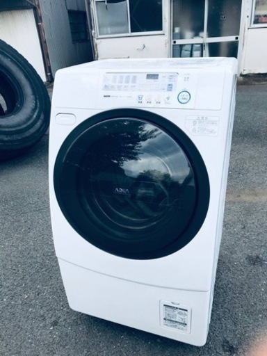①♦️ EJ1280番 SANYOドラム式洗濯乾燥機