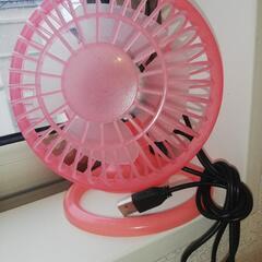 【停電対策にも】かわいいピンクのUSB扇風機♪