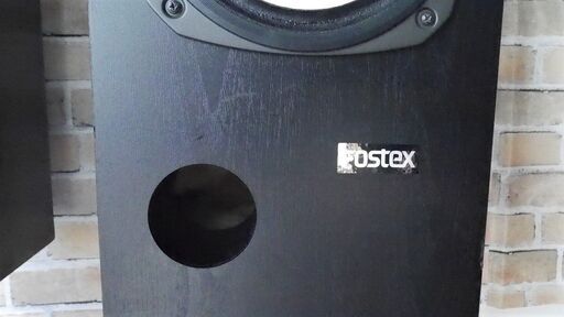 Fostex FE207 20cmフルレンジスピーカーです