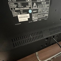 最終値下げ。TOSHIBA REGZA 42Z8と DVDレコーダーとTV台