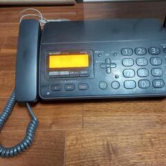 シャープ UX-D19CL-B FAX 電話機 子機 デジタル ...