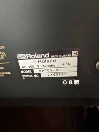 【広島市西区】Roland電子ピアノ♪/手渡し譲/椅子付