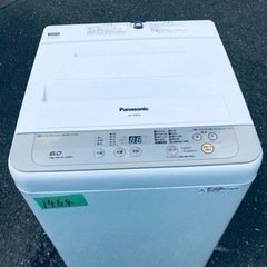 ✨2017年製✨1464番 パナソニック✨全自動電気洗濯機✨NA-F60B10‼️