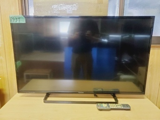 ①1437番 Panasonic液晶テレビTH-42C300‼️ ①1437番 Panasonic液晶テレビTH-42C300‼️