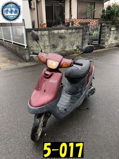 お取引頂きました。「即日納車可能」愛知県公安委員会許可業者(オートバイ商)☆GARAGE-ECO千音寺☆アプリオSA11J茶　5-017名古屋市中川区より!!