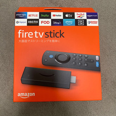 amazon Fire TV Stick - Alexa対応音声...