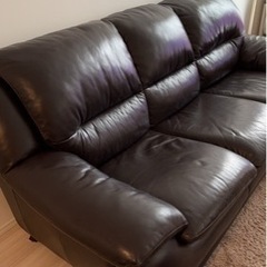 大塚家具　ソファー、オットマン2点セット