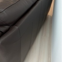 大塚家具　ソファー、オットマン2点セット