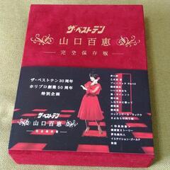 DVD BD BON JOVI ボンジョビ 5枚セット 輸入盤 札幌 西野