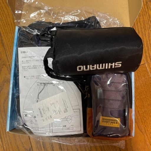 サンエス 涼神服(ku99141)