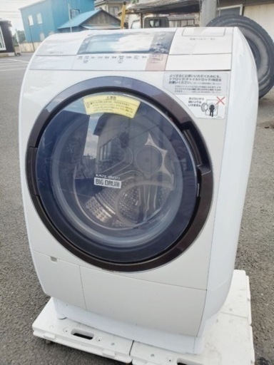 ①♦️EJ1501番 HITACHI ドラム式電気洗濯乾燥機