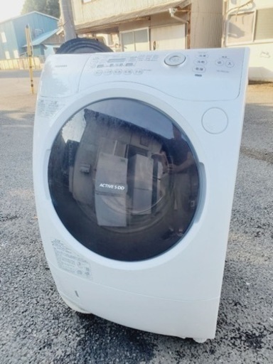 ①♦️EJ1503番TOSHIBA東芝ドラム式電気洗濯乾燥機