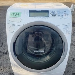 ①1504番 東芝✨洗濯乾燥機✨TW-Z9000R‼️