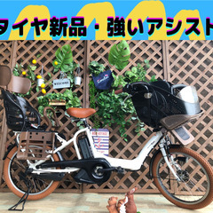 Σ アシスト強いモデル Σ　電動自転車 め ヤマハ kissミニ...