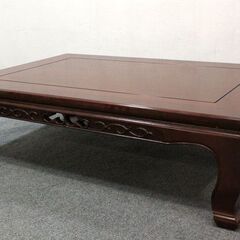 開封済み未使用品 karimoku/カリモク センターテーブル かりん 幅1200×奥行800mm 天然目 うるし塗装 木製 座卓   家具 店頭引取歓迎 R6172)