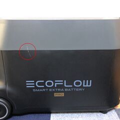 EcoFlow DELTAPro 大容量ポータブルバッテリー + サブバッテリー
