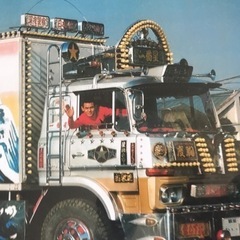 トラック野郎　一番星　ポスター