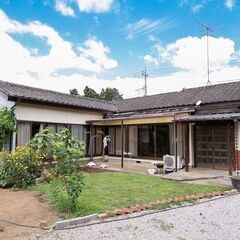 『静かな環境で広いお庭の平屋建て住宅』■小山市大字東山田■中古戸建て