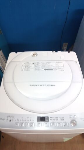 G5662 分解清掃済み 洗濯機 SHARP ES-T709 2017年製 7㎏ 半年保証