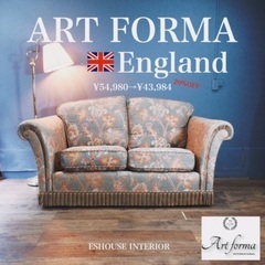 今井アレクサンドル No.1 今井アレクサンドル No.1