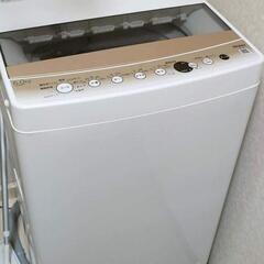 冷蔵庫と洗濯機セット