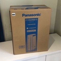 Panasonic 2021年製 美品 除湿機 f-yzux60 