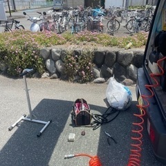 神奈川西湘　出張専門　自転車修理