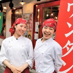 わんたん麺専門店<広州市場>8/8､イオンモールむさし村山に新規...