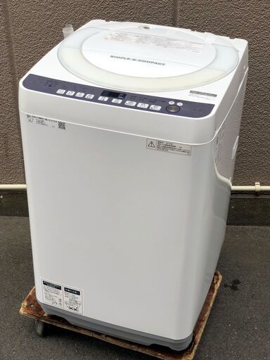 ㉖【税込み】シャープ 7kg 全自動洗濯機 ES-T710 2018年製【PayPay使えます】