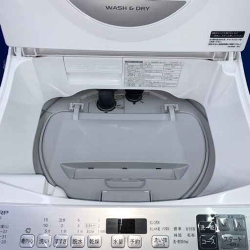 ⭐️SHARP⭐️全自動洗濯機　2021年4.5kg 美品　大阪市近郊配送無料 ⭐️SHARP⭐️全自動洗濯機 2021年4.5kg 美品 大阪市近郊配送無料