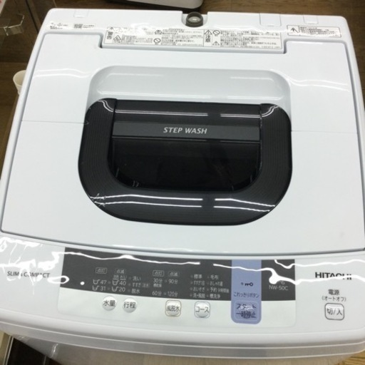 G-81【ご来店頂ける方限定】HITACHIの5、0Kg洗濯機です - 生活家電