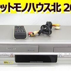 東芝 VHSビデオ一体型DVDプレーヤー SD-V700 DVD...