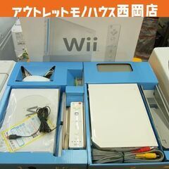 任天堂 Wii 本体 ホワイト RVL-001 動作品 箱…
