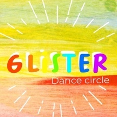 Glister dance circleキッズメンバー募集⭐︎