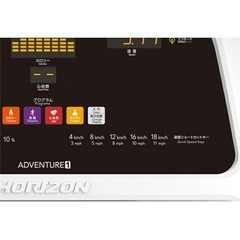 超美品 お得 アドベンチャーワン ランニングマシン 有酸素運動 ホームジム 専用マット付き 定価198,000円 動作確認済み キレイ 超美品 お得 アドベンチャーワン ランニングマシン 有酸素運動 ホーム