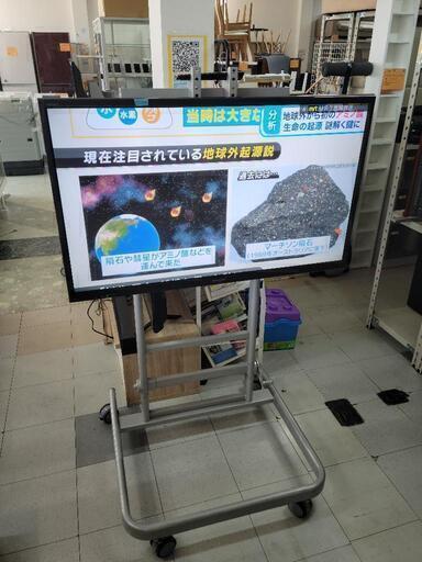 SHARP　AQUOS　40型テレビ　LC-40H11　キャスター付き高さ調整可能　リサイクルショップ宮崎屋住吉店 23.6.15 A 19024円