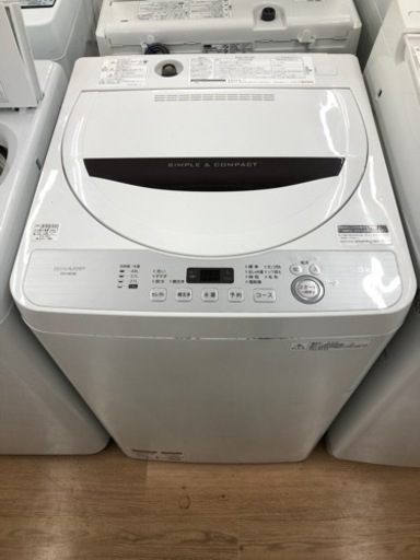 【大特価！】SHARPから全自動洗濯機を入荷しました！