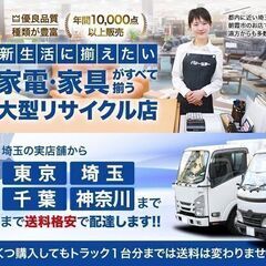 AYANO/綾乃製作所 高級キッチンボード ツヤ無しホワイト木目 幅1800 上段デュアルソフト 下段全ブル   中古家具 店頭引取歓迎 R6168)