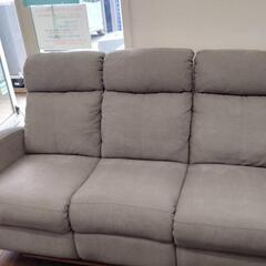 ★値下げしました！【マナベインテリア】電動リクライニングソファー  ファブリック  去年購入💳自社配送時🌟代引き可💳※現金、クレジット、スマホ決済対応※  