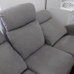 ★値下げしました！【マナベインテリア】電動リクライニングソファー  ファブリック  去年購入💳自社配送時🌟代引き可💳※現金、クレジット、スマホ決済対応※  -カウンターテーブル　ブラックウォールナット　男前　アンティーク　黒　無垢　天然木