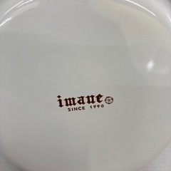 イマン　プリンセスローズブルー　アンティークケトル