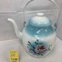 イマン　プリンセスローズブルー　アンティークケトル