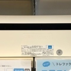 【6ヶ月安心保証付き】富士通ゼネラル　壁掛けエアコン　2013年製