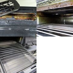 都市ガス ガステーブル 2019年製 幅59.5cm リンナイ 左強火 RT67JH-L 札幌市 北区 屯田