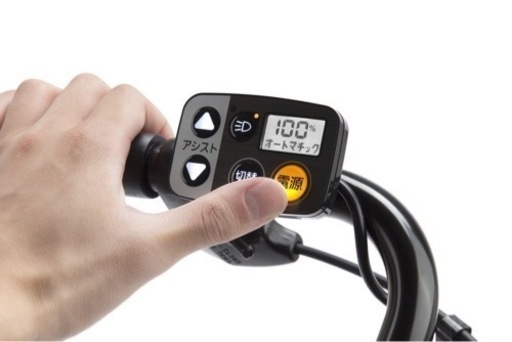 赤字覚悟7月31日までの期間限定価格！パナソニック新車電動自転車ギュッ 