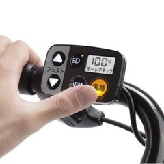 赤字覚悟7月31日までの期間限定価格！パナソニック新車電動自転車ギュットクルームR•EX