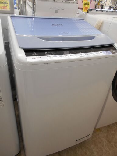 HITACHI　全自動洗濯機　BW-V70A　2016年製　7.0㎏